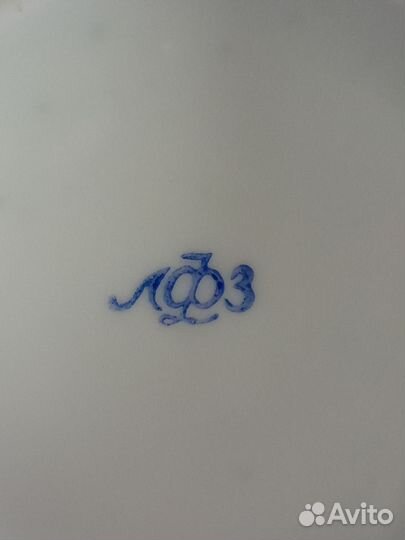 Кофейная пара лфз cobalt