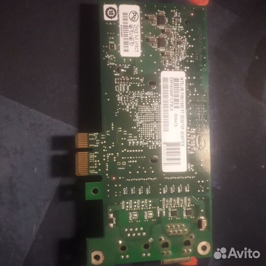 Сетевой адаптер Intel 1гб/c