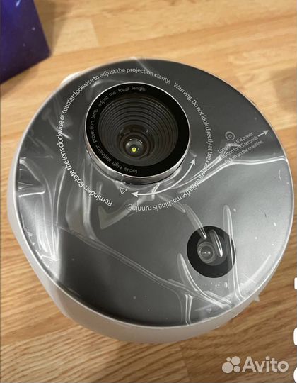 Ночник звездное небо