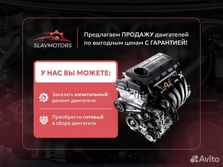 Капитальный ремонт двигателя Mitsubishi Замена двс