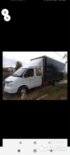 Грузоперевозки, Межгород, Переезды, Попутный груз