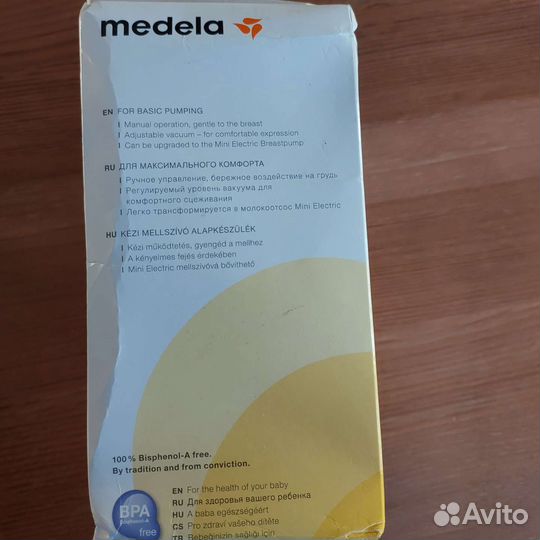 Молокоотсос medela ручной
