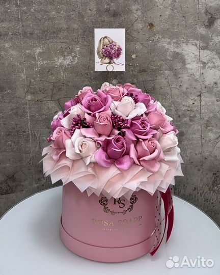 Букет из мыла подарок