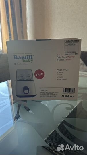 Подогреватель -стерелизатор Ramili Baby BFW300