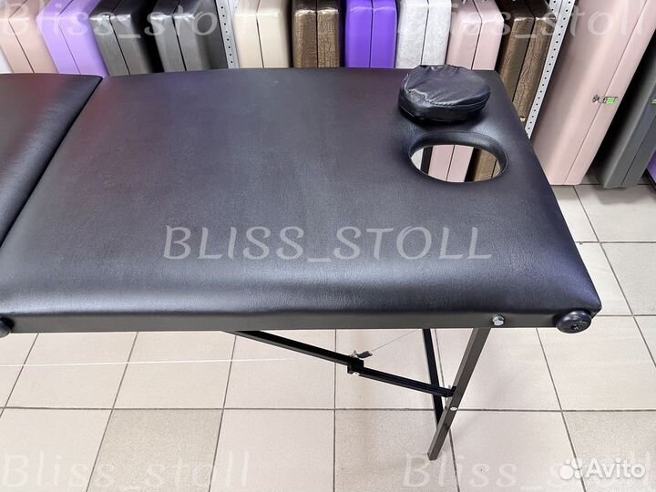 Массажный стол с вырезом, 3х секционный