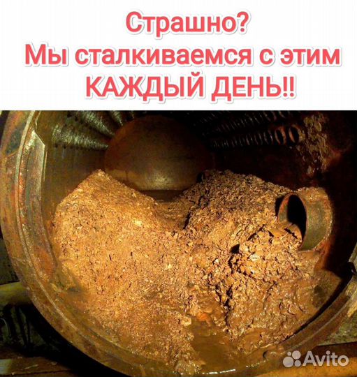 Ремонт стиральных машин