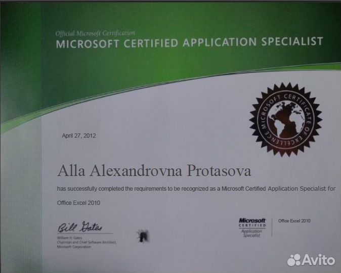 Репетитор по информатике, егэ/огэ