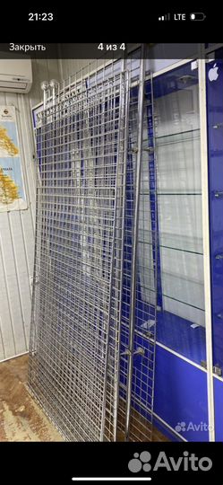 Стабилизатор