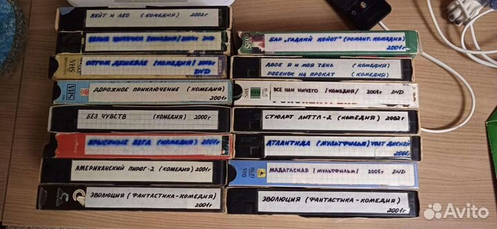 Видеокассеты с фильмами и мультфильмами