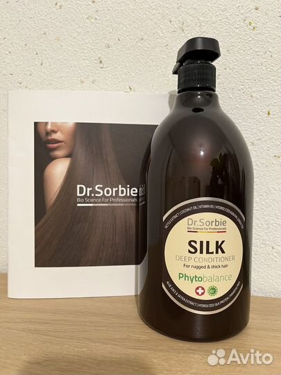 Кондиционер разглаживающий