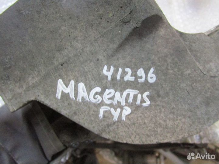 Кронштейн гидроусилителя Kia Magentis 2005-2010,So