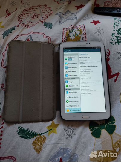 Samsung galaxy tab 3 7.0