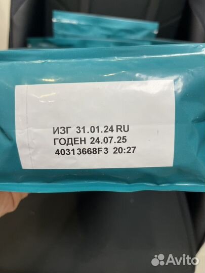 Сухой корм для стерилизованных кошек Purina ONE