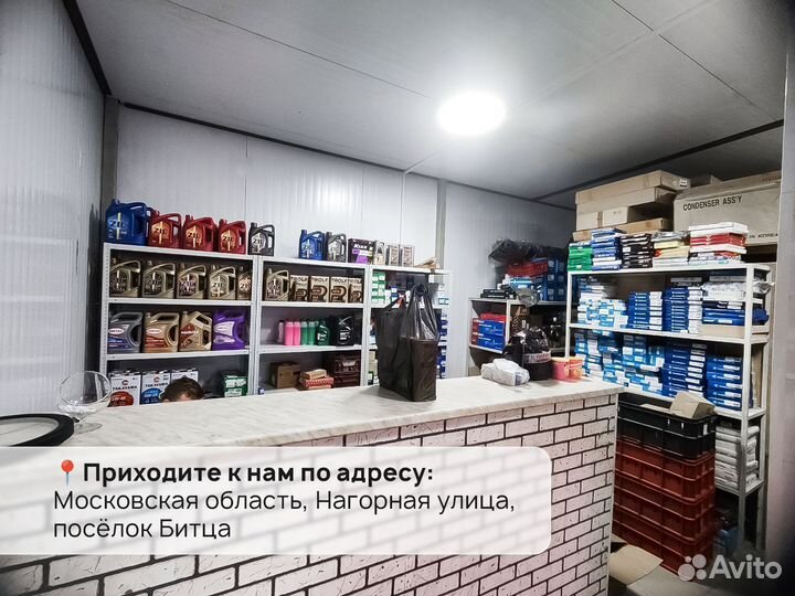 Фильтр кондиционера (салонный)