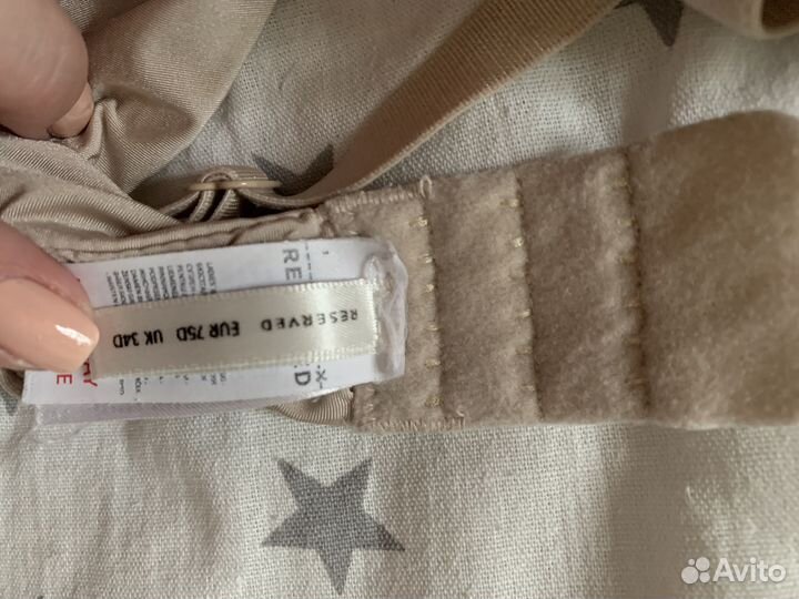 Бюстгальтеры б/у Reserverd 75Д