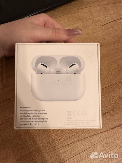 Airpods pro