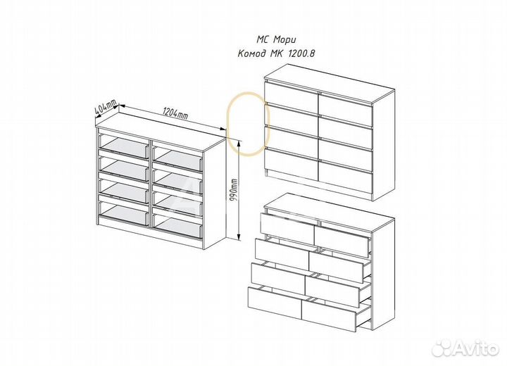 Комод белый в стиле икеа