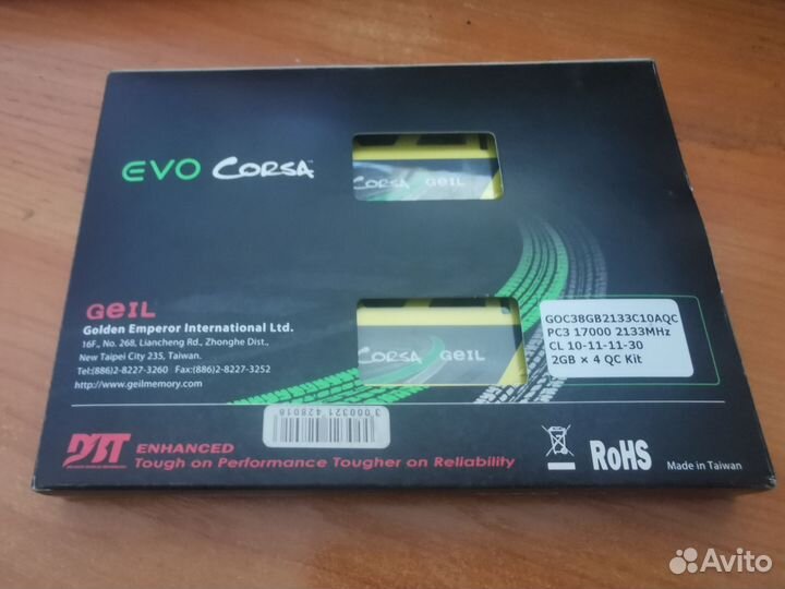 Модуль памяти GeIL EVO corsa