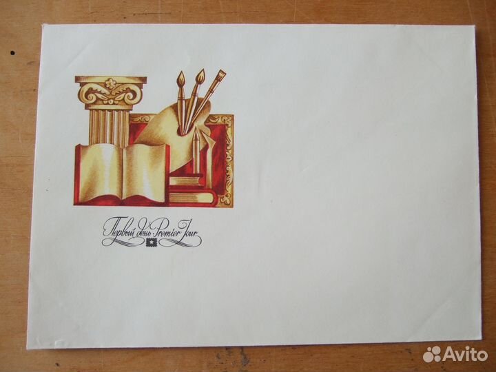 Кпд и хкм СССР коллекционные различной тематики