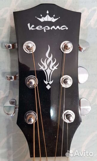 Акустическая гитара