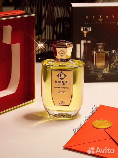 Unique Kutay духи, распив отливанты