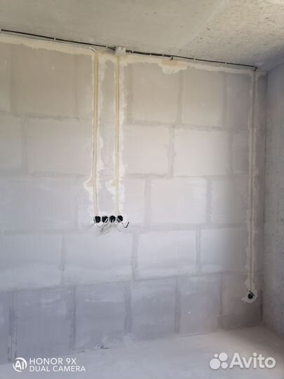 Электромонтаж