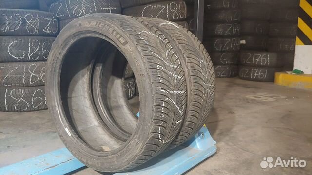 Michelin Pilot Alpin 5 235/40 R18 95V