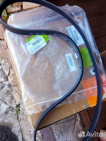 Ремень генератора Mitsubishi Colt