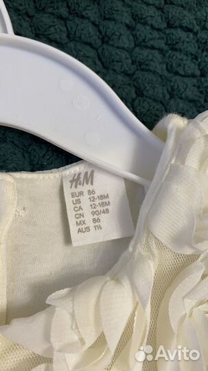 Платье нарядное h&m 86