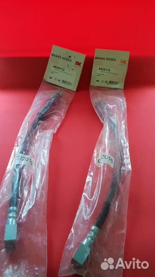 Тормозной шланг
