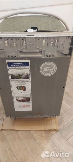 Посудомоечная машина bosch 45 см на запчасти