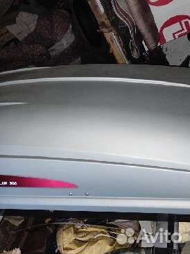 Продам автобокс Thule