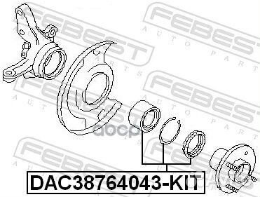 Подшипник ступ.nissan primera P10/P11/maxima A3