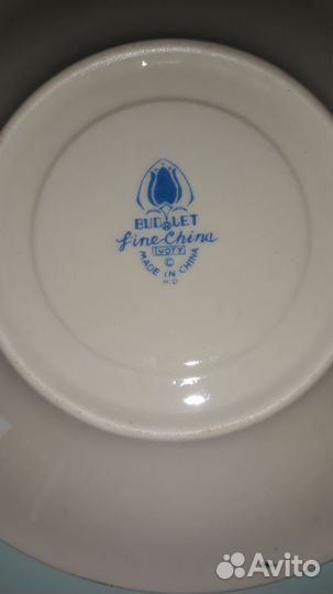 Столовый сервиз