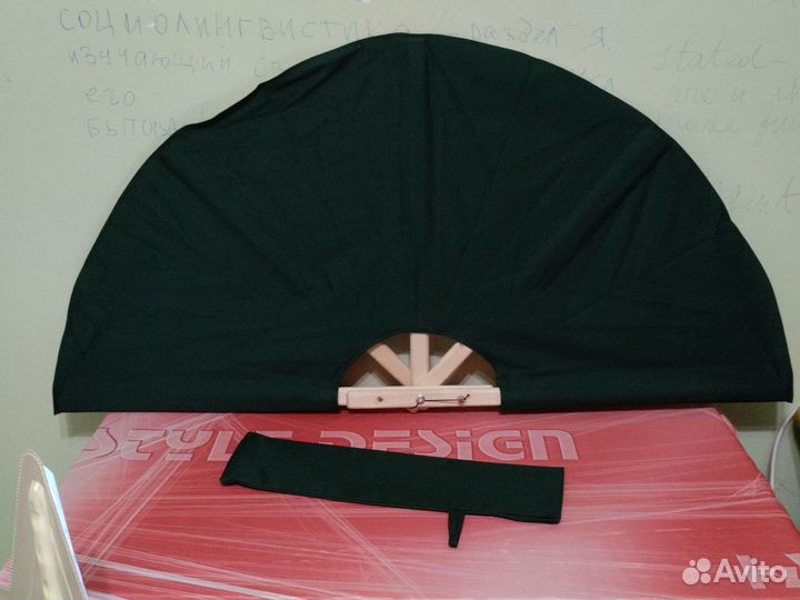 Банный веер