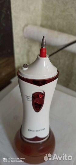 Педикюрный набор polaris