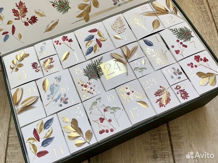 Адвент календарь Yves Rocher