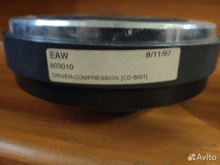Эстрадные драйвера EAW 2