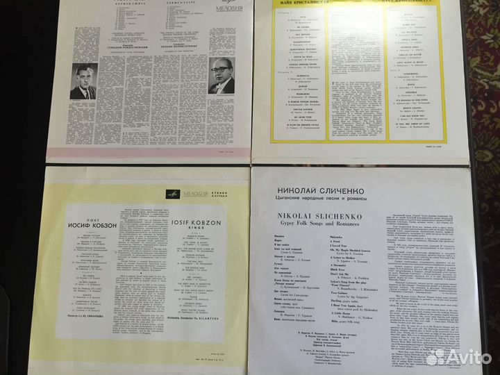 Майя кристалинская-магомаев-палад бюль бюль оглы