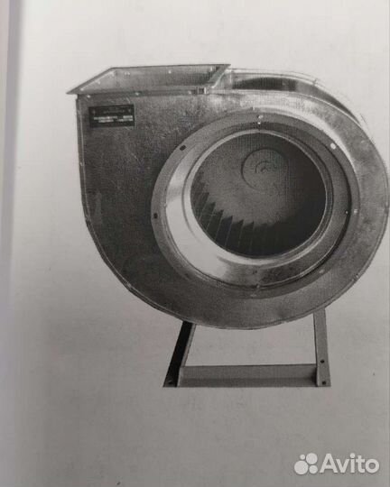 Вентилятор