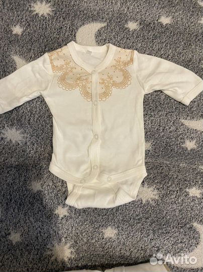 Комплект на выписку новый