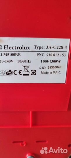 Капсульная кофемашина