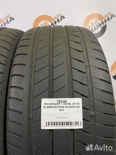 Bridgestone Alenza 001 275/45 R20 и 305/40 R20