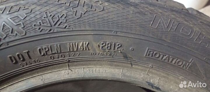 Gislaved Nord Frost 5 195/55 R15 89T