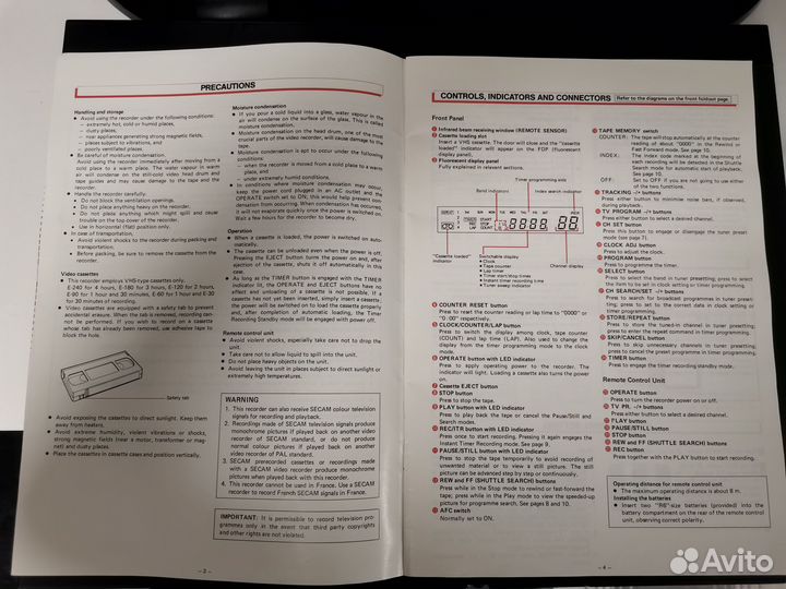 Видеомагнитофон JVC
