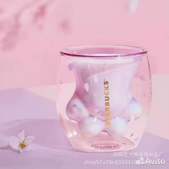 Starbucks кружка кошачья лапка