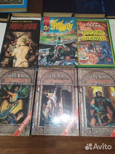 Фантастика по 50