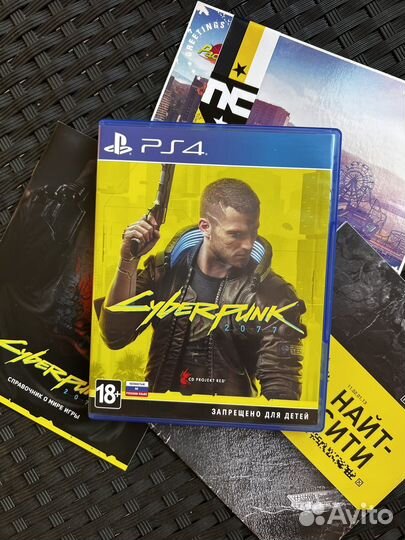 Cyberpunk 2077 ps4