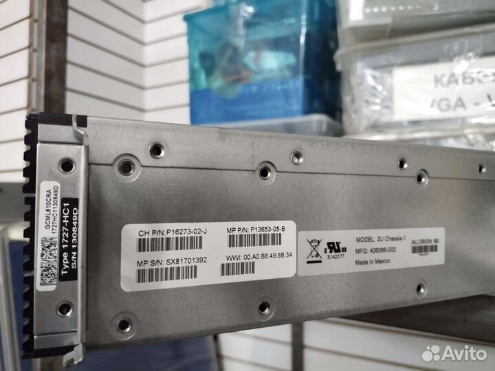 IBM system storage Type 1727-HC1