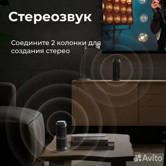 Блютуз колонка tronsmart t7